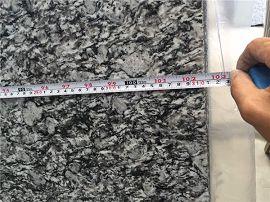 length inspection of labradorite granite slabs(001)