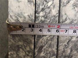 thickness inspection of labradorite granite slabs(001)