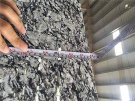 width  inspection of labradorite granite slabs(001)