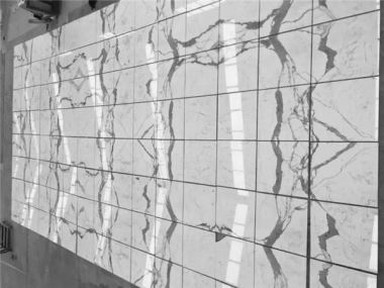 Llosa de marbre de Calacatta